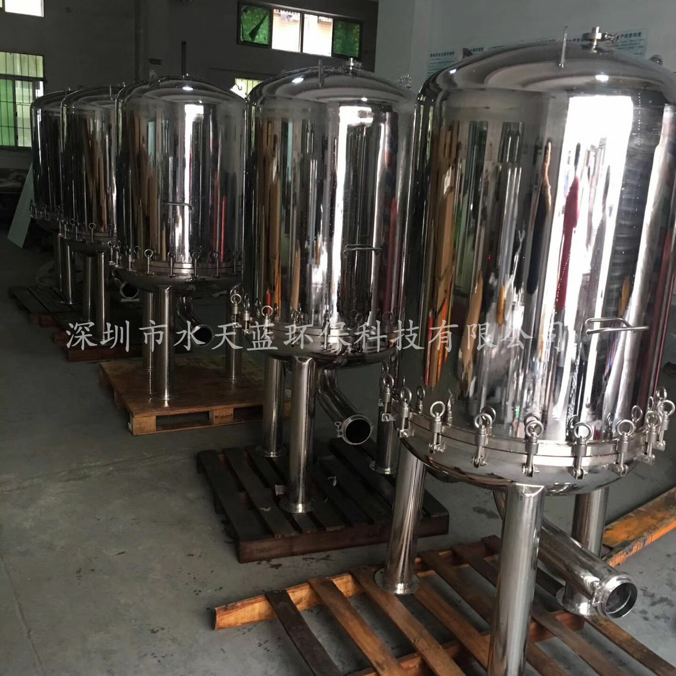 不銹鋼過(guò)濾器