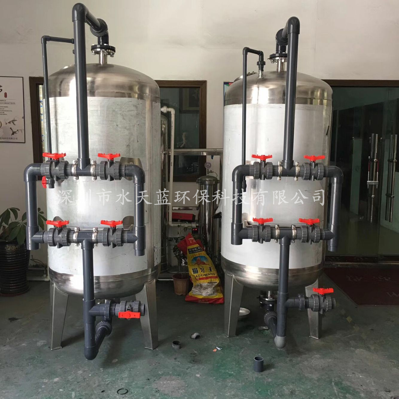 全自動(dòng)多介質(zhì)過濾器